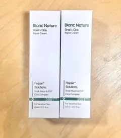 【ayu様専用】Blancブラン マジックシカクリーム 60mL×2本のサムネイル