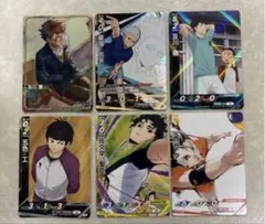 ハイキュー バボカ!! BREAK ユース＆選抜強化合宿 3弾 及川徹RA - メルカリ