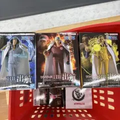 ワンピース THE 出航 3体セット