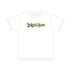 2026年最新】礼賛 tシャツの人気アイテム - メルカリ