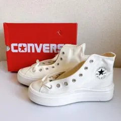 ち*。様 【訳あり特価】コンバース　ALL STAR ホワイト新品　汚れあり