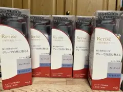 Rerise ‼激安5本セット‼ リライズ リ・ブラック 2026年最新】Rerise 白髪染めの人気アイテム - メルカリ