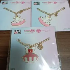 カードキャプターさくら 一番くじ タイトー Ｃ賞 バッグチャーム 3個セット