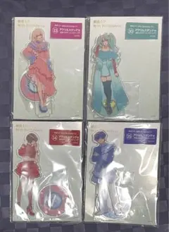 【4枚セット】初音ミク 16thBirthdayくじ アクリルスタンド