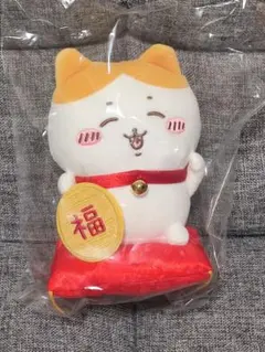 ちいかわ　招福　ハチワレ　ぬいぐるみS