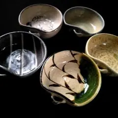 織部 他 愛陶 絵変わり 片口風 小鉢 5客揃