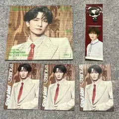 snowman 渡辺翔太 ソロアザージャケット カード ステッカー 5点セット