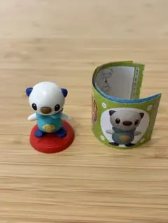 チョコエッグ ポケットモンスター 旅立ちの3匹　ミジュマル