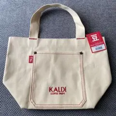 KALDI カルディ　トートバッグ