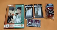 ハイキュー‼︎HappyハッピーくじE賞F賞I賞J賞5種セット新品未開封