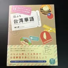 Item thumbnail for item 5f987276-b88c-4f96-9d77-8b203501cb07