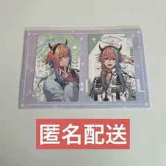 Item thumbnail for item ed235f8d-dc6b-4010-81f7-899dbef56123