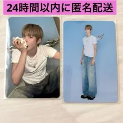 RIIZE シーグリ 2026 MD ウンソク トレカ ラントレ B セット