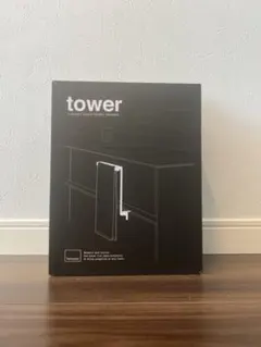 Item thumbnail for item d7c36949-f4cc-44fa-aab7-53f4192560ae