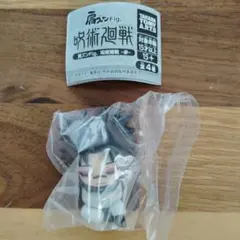 肩ズンFig. 呪術廻戦 参 脹相