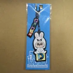 Stray Kids スキズ TOY WORLD 刺繍キーホルダー パピーム - メルカリ