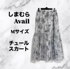 しまむら レース チュール フレアスカート 花柄 シースルー ロング グレー