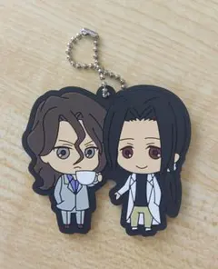 Item thumbnail for item 707445a6-556b-4bb9-887a-be836cefb0d2