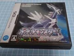 ポケットモンスターダイヤモンドNintendoDS