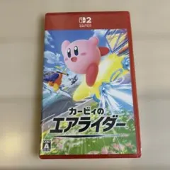 【新品未開封】カービィのエアライダー Nintendo Switch2 ソフト