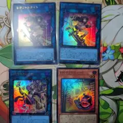 2026年最新】I：Pマスカレーナ スーパーの人気アイテム - メルカリ