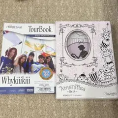 新品未開封 kiiikiii whykiiikiii アルバム 二形態セット