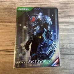 ガンバレジェンズ グリスブリザード - メルカリ