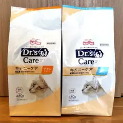 Dr's Careキドニーケア チキン 480g×2 ウェットフード×7 計9点