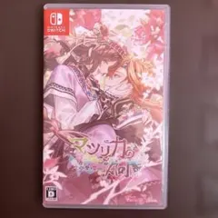2026年最新】マツリカの炯 switch 特装版の人気アイテム - メルカリ