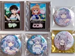 ご注文はうさぎですか？ ごちうさ チノ 缶バッジ アクリルカード ６点セット