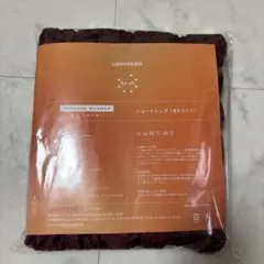 LOUVREDO FUKUGEN WARMER ショートレッグ