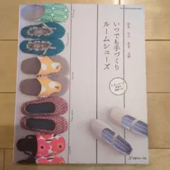 Item thumbnail for item f05c7358-216c-4b2a-b013-6d89028461c4