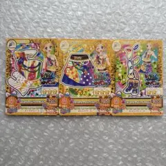 くれぱゃし様 リクエスト 5点 まとめ商品