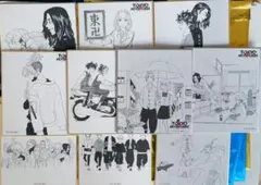 東京リベンジャーズ 原画展 ミニ色紙コレクション 10枚セット