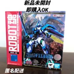 ROBOT魂 SIDE AB ゼルバイン 聖戦士ダンバイン 魂ウェブ