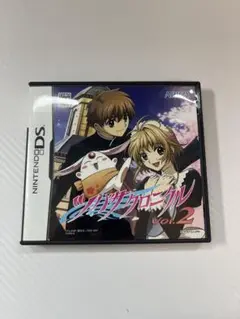 ツバサクロニクル vol.2 NINTENDO DS
