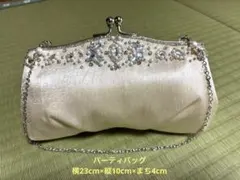 ベージュ パールビーズ装飾 クラッチバッグ