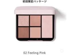 フェイススタイリストn 02 Feeling Pink
