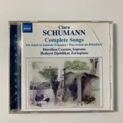 【帯付】クララ・シューマン：歌曲全集 　クラクストン(s)&ジェディカー(fp)