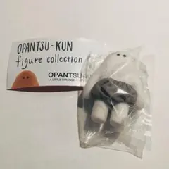 おぱんつ君フィギュアコレクション　KIO　1点