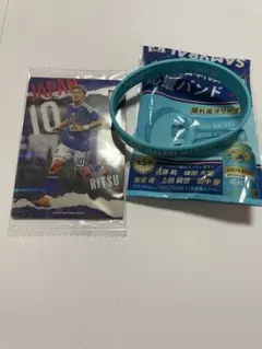 トレカ　応援バンド　堂安律　サッカー日本代表　グッズ