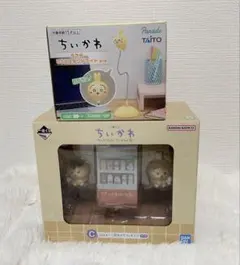ちいかわ　一番くじ　C賞　湯あがりフィギュア　うさぎUSBスタンドライト