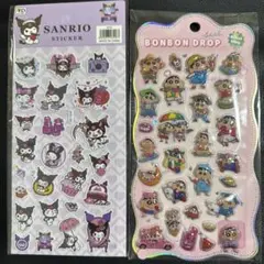 ボンボンドロップシール2枚セット