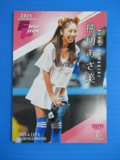 美品】 安室奈美恵 シーブリーズ seabreeze 販促 ポスター B2 - メルカリ
