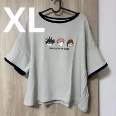 GU 呪術廻戦 半袖 ショートパンツ パジャマ ルームウェア スウェット XLのサムネイル