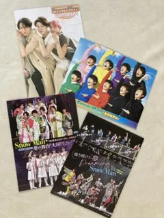 Snow Man ピンナップ　4種類セット