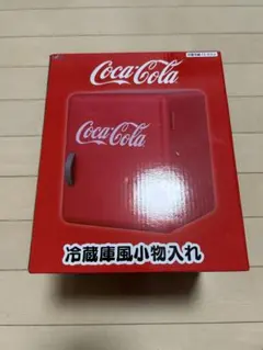 Coca-Cola 冷蔵庫風小物入れ