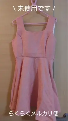 【未使用】プリメロ バックリボン ジャンスカ ベビーピンク