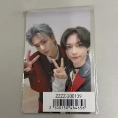 Stray Kids ユニットトレカ ヒョンジン　フィリックス ヒョンリクス