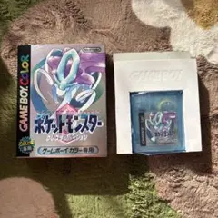 ポケットモンスタークリスタルバージョン